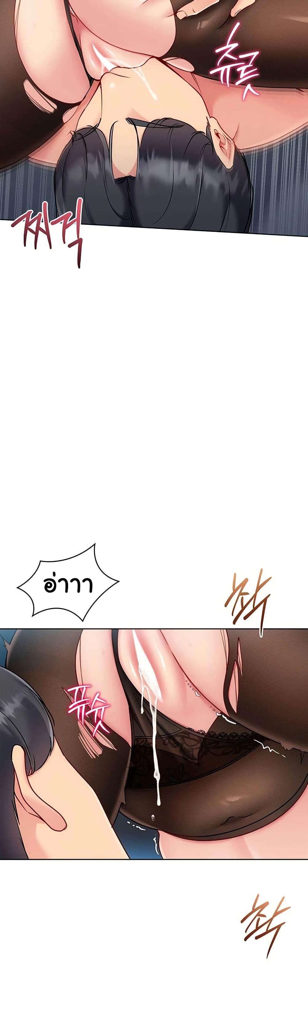 Doujin-Lc- อ่าน โดจิน มังฮวา เกาหลี ญี่ปุ่น จีน แปลไทย Set It! ตอนที่ 1 2 3 4 5 6 7 8 9 10 11 12 13 14 ฟรี ไม่มีโฆษณา อ่าน โดจิน Manhwa เกาหลี ญี่ปุ่น จีน เรามีครบ คัดมาให้เน้นๆ โดจิน 18+ รับประกันความฟินโดย  Doujin Lc