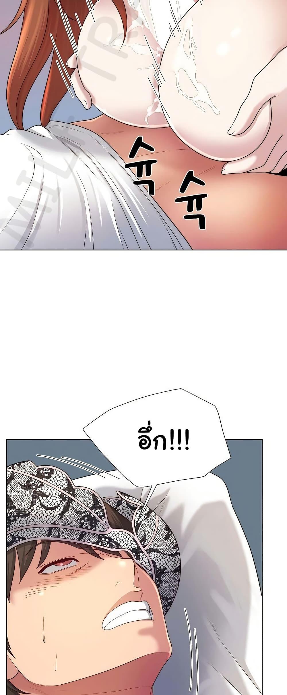 Doujin-Lc- อ่าน โดจิน มังฮวา เกาหลี ญี่ปุ่น จีน แปลไทย Wanna Become a Dad or a Boyfriend ตอนที่ 1 2 3 4 5 6 7 8 9 10 11 12 13 14 ฟรี ไม่มีโฆษณา อ่าน โดจิน Manhwa เกาหลี ญี่ปุ่น จีน เรามีครบ คัดมาให้เน้นๆ โดจิน 18+ รับประกันความฟินโดย  Doujin Lc