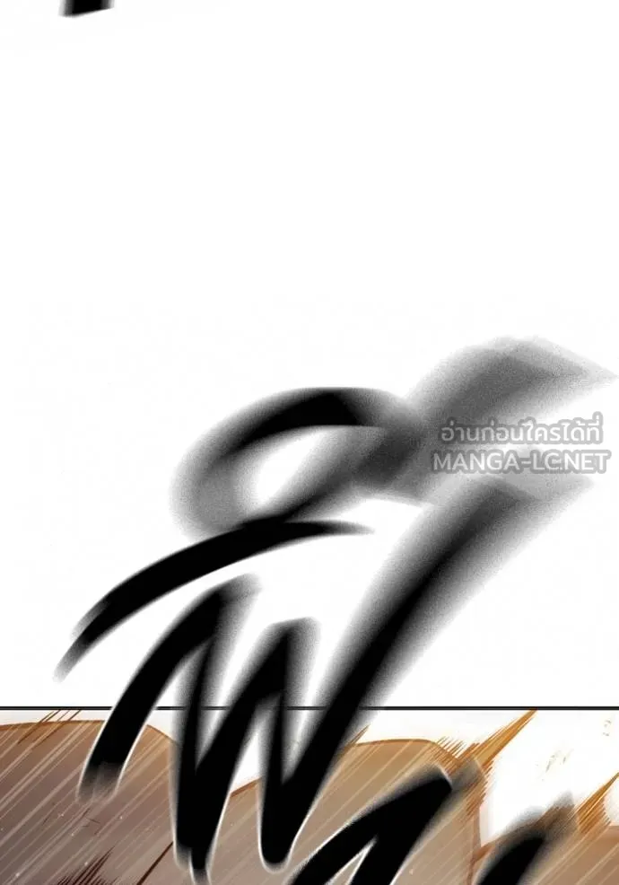 เยาวชนคนคุก ตอนที่ 43 รูปที่ 204