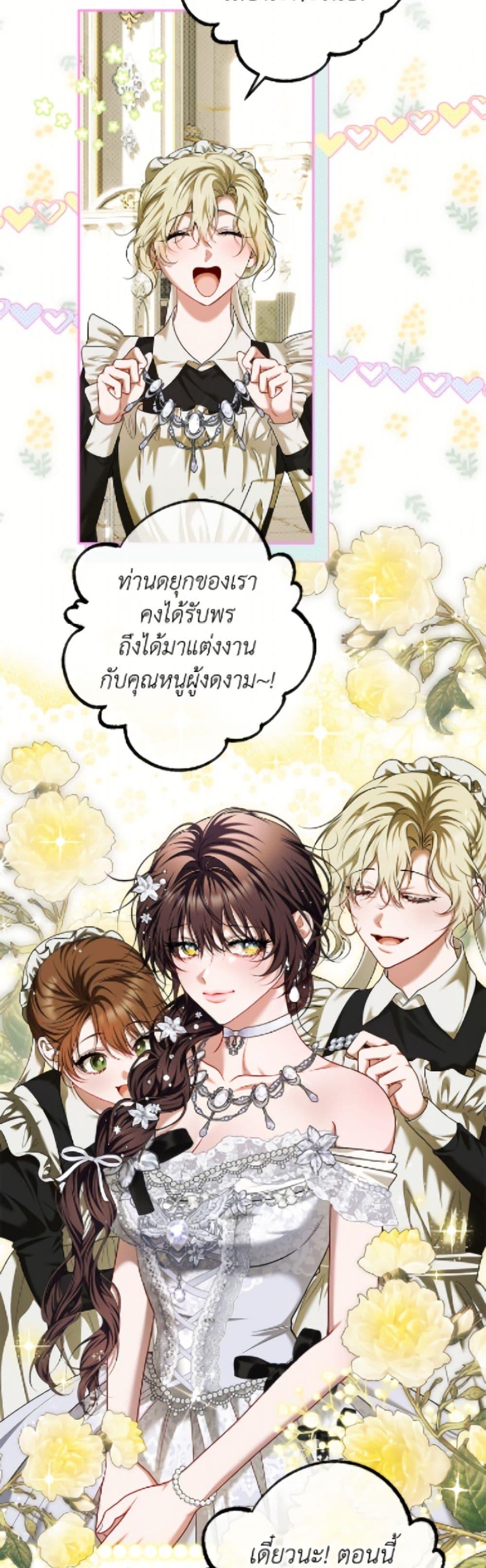 Manga-lc-com อ่านมังงะ อ่านการ์ตูน ออนไลน์ ฟรี Limited Extra time ตอนที่ 1 2 3 4 5 6 7 8 9 10 11 12 13 14 ฟรี ไม่มีโฆษณา Manga-lc - อ่าน มังงะ อ่าน การ์ตูน ออนไลน์ อ่านมังงะ ฟรี