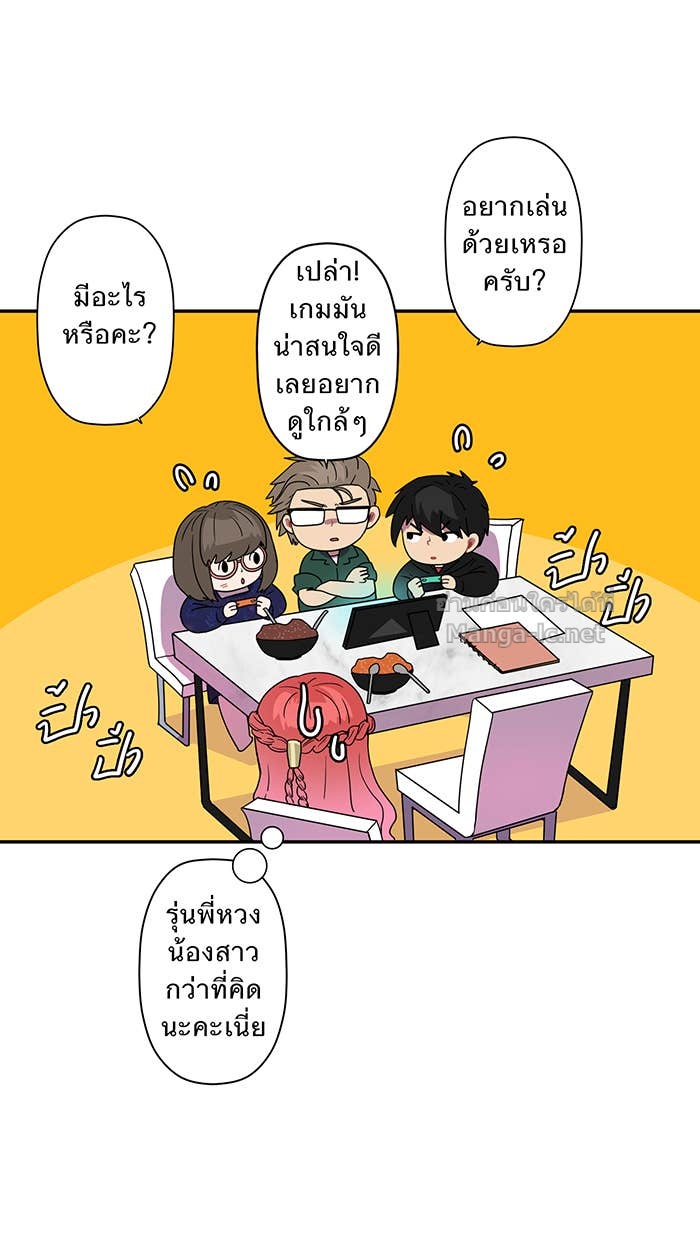 Doujin-Lc- อ่าน โดจิน มังฮวา เกาหลี ญี่ปุ่น จีน แปลไทย Take My Money รักนี้...มีเปย์ ตอนที่ 1 2 3 4 5 6 7 8 9 10 11 12 13 14 ฟรี ไม่มีโฆษณา อ่าน โดจิน Manhwa เกาหลี ญี่ปุ่น จีน เรามีครบ คัดมาให้เน้นๆ โดจิน 18+ รับประกันความฟินโดย Doujin Lc