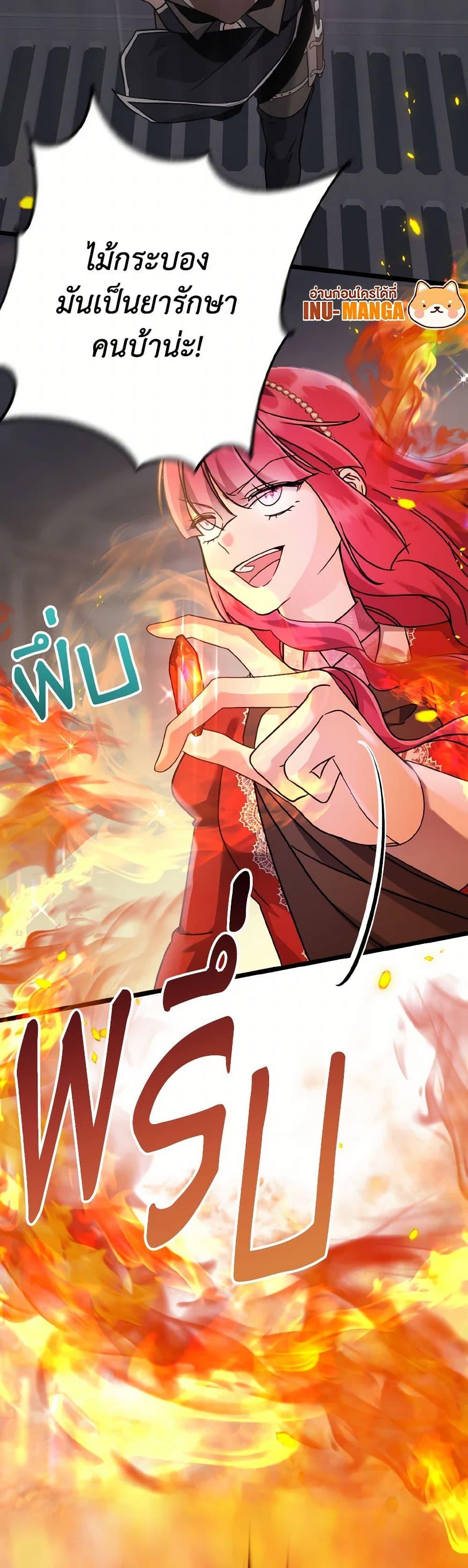 Manga-lc-com อ่านมังงะ อ่านการ์ตูน ออนไลน์ ฟรี I Don’t Want to Work! ตอนที่ 1 2 3 4 5 6 7 8 9 10 11 12 13 14 ฟรี ไม่มีโฆษณา Manga-lc - อ่าน มังงะ อ่าน การ์ตูน ออนไลน์ อ่านมังงะ ฟรี