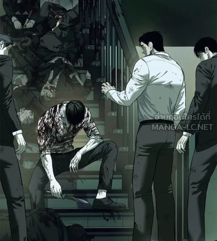 มัจจุราช ตอนที่ 7 รูปที่ 53