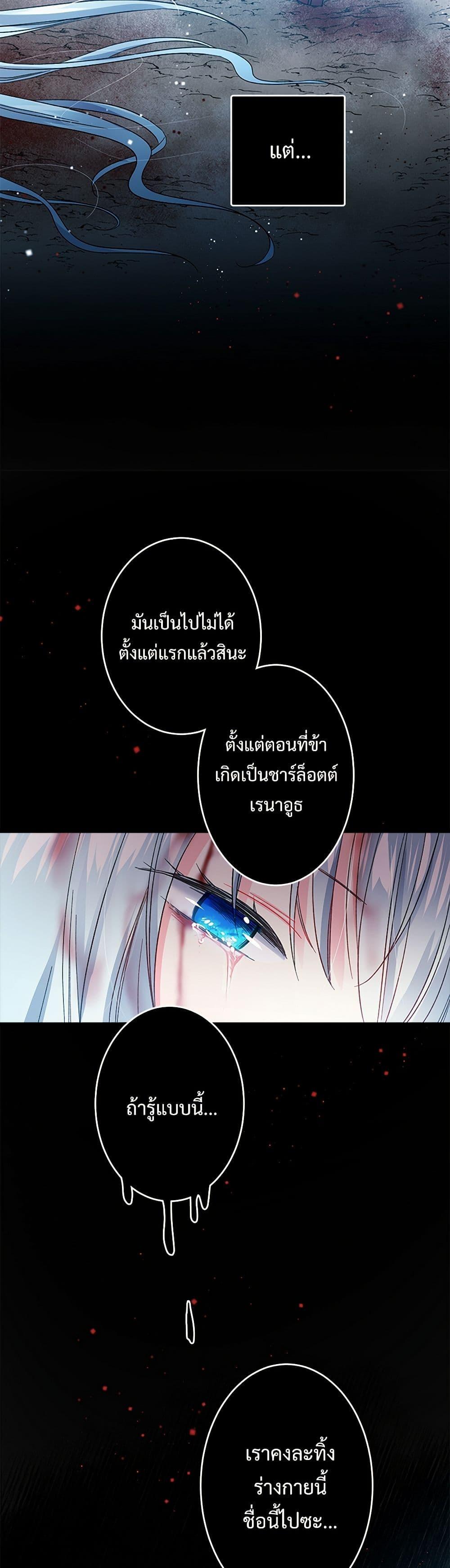 Manga-lc-com อ่านมังงะ อ่านการ์ตูน ออนไลน์ ฟรี The Lady’s Butler ตอนที่ 1 2 3 4 5 6 7 8 9 10 11 12 13 14 ฟรี ไม่มีโฆษณา Manga-lc - อ่าน มังงะ อ่าน การ์ตูน ออนไลน์ อ่านมังงะ ฟรี