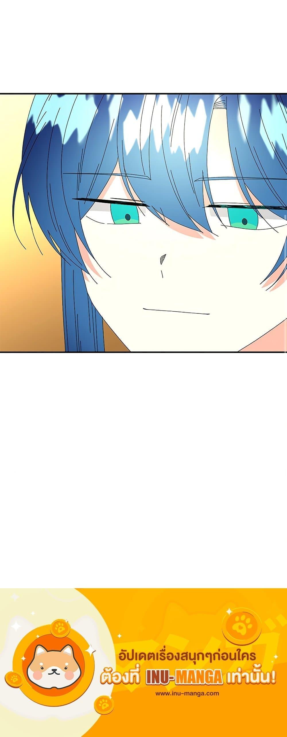 Manga-lc-com อ่านมังงะ อ่านการ์ตูน ออนไลน์ ฟรี Daughter of the Archmage ตอนที่ 1 2 3 4 5 6 7 8 9 10 11 12 13 14 ฟรี ไม่มีโฆษณา Manga-lc - อ่าน มังงะ อ่าน การ์ตูน ออนไลน์ อ่านมังงะ ฟรี