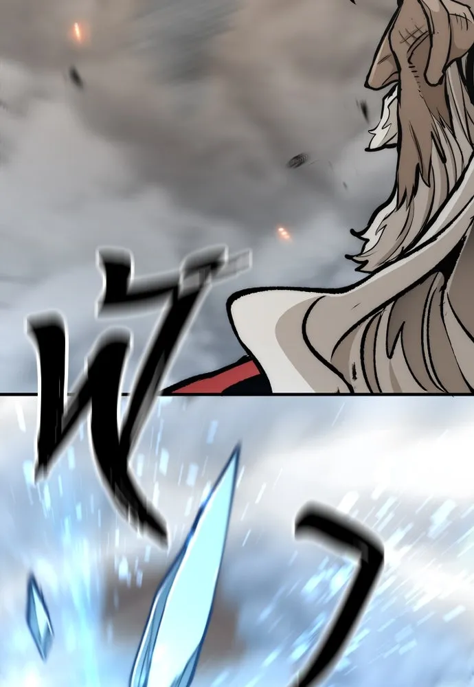 เส้นทางสู่เทพมาร ตอนที่ 118 รูปที่ 67