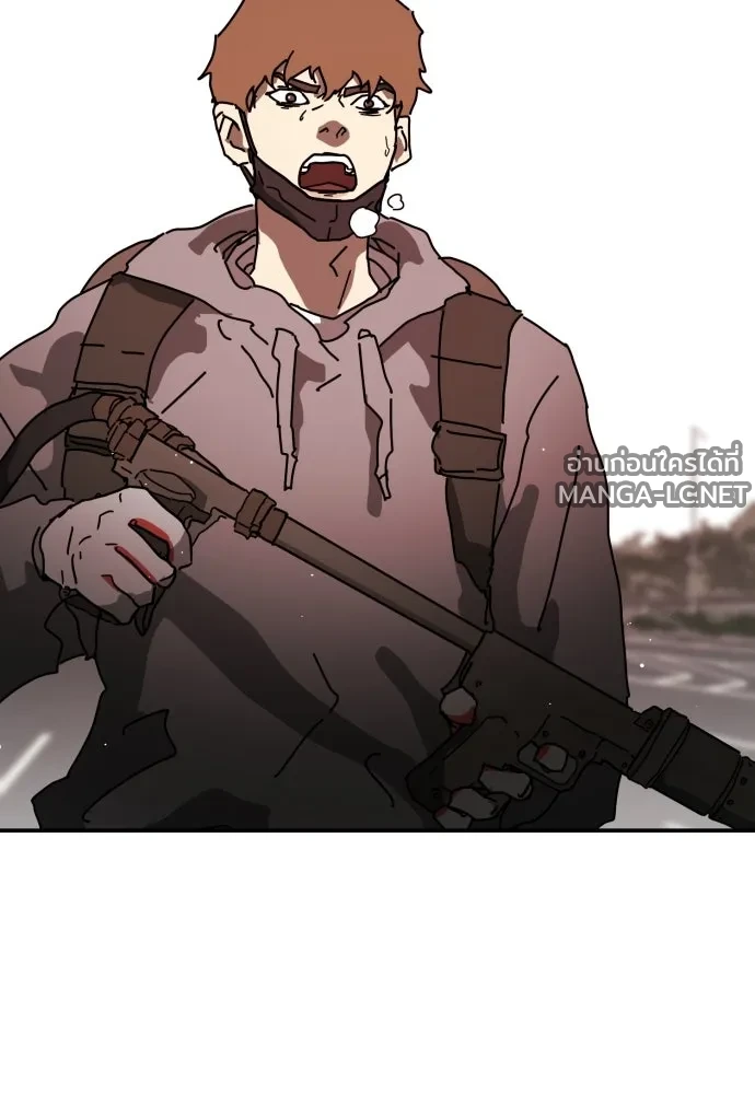 Manga-lc-com อ่านมังงะ อ่านการ์ตูน ออนไลน์ ฟรี วันดีคืนดี โซลก็ ตอนที่ 1 2 3 4 5 6 7 8 9 10 11 12 13 14 ฟรี ไม่มีโฆษณา Manga-lc - อ่าน มังงะ อ่าน การ์ตูน ออนไลน์ อ่านมังงะ ฟรี