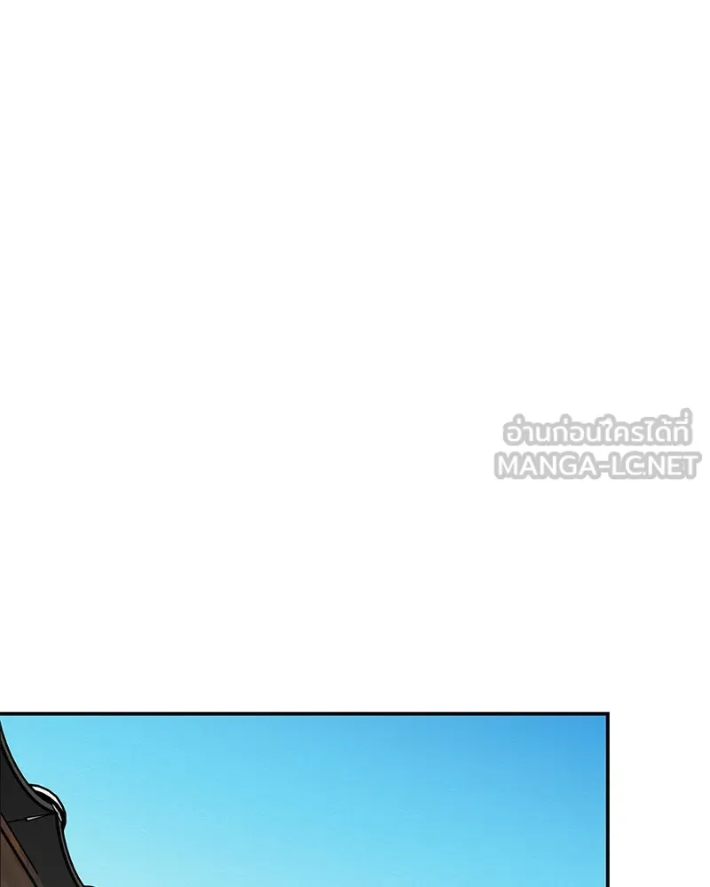 ข้าต้องไม่ใช่พระชายา ตอนที่ 16 รูปที่ 72