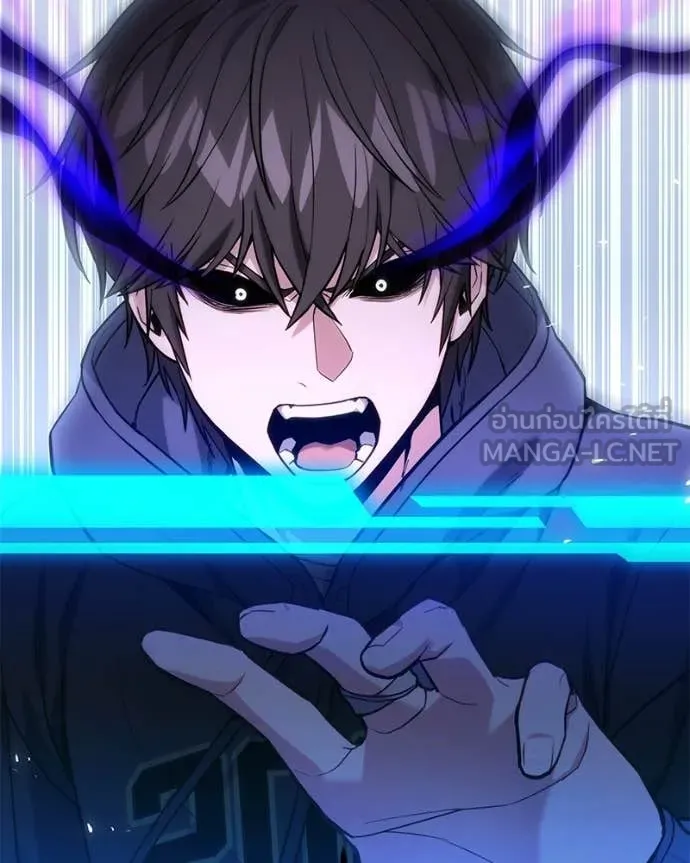 โทษที พื้นที่นี้ ตอนที่ 58 รูปที่ 163