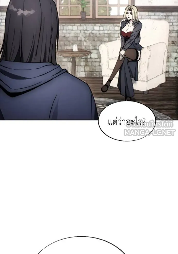 ศึกชิงบัลลังก์เทพเจ้ ตอนที่ 175 รูปที่ 54