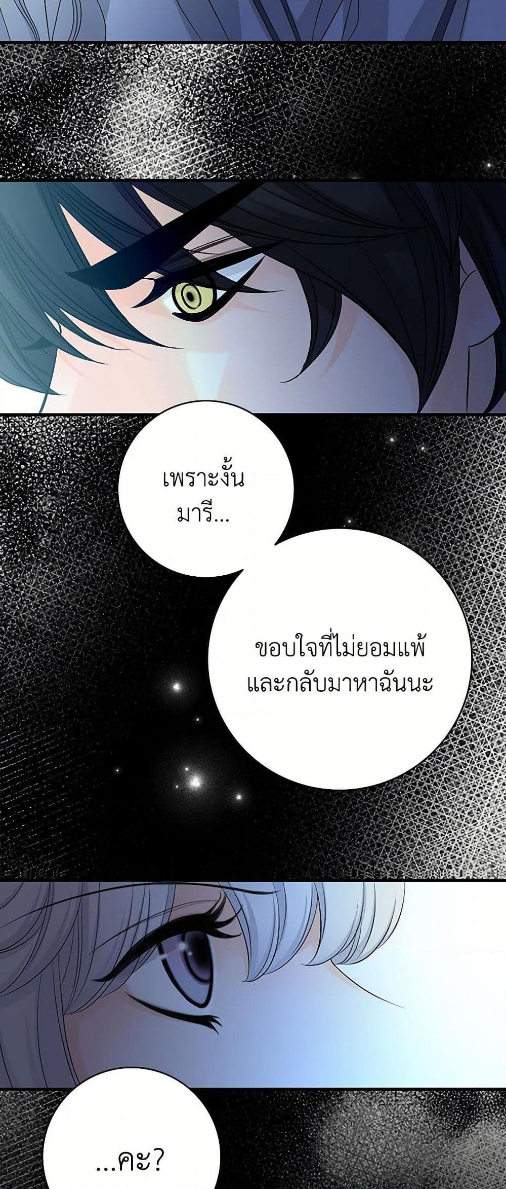 Manga-lc-com อ่านมังงะ อ่านการ์ตูน ออนไลน์ ฟรี The Eighth Bride ตอนที่ 1 2 3 4 5 6 7 8 9 10 11 12 13 14 ฟรี ไม่มีโฆษณา Manga-lc - อ่าน มังงะ อ่าน การ์ตูน ออนไลน์ อ่านมังงะ ฟรี
