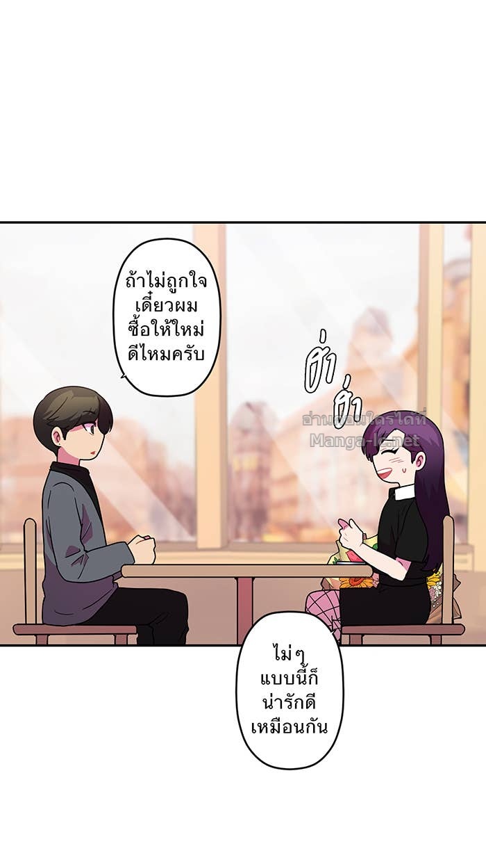 Doujin-Lc- อ่าน โดจิน มังฮวา เกาหลี ญี่ปุ่น จีน แปลไทย Take My Money รักนี้...มีเปย์ ตอนที่ 1 2 3 4 5 6 7 8 9 10 11 12 13 14 ฟรี ไม่มีโฆษณา อ่าน โดจิน Manhwa เกาหลี ญี่ปุ่น จีน เรามีครบ คัดมาให้เน้นๆ โดจิน 18+ รับประกันความฟินโดย Doujin Lc