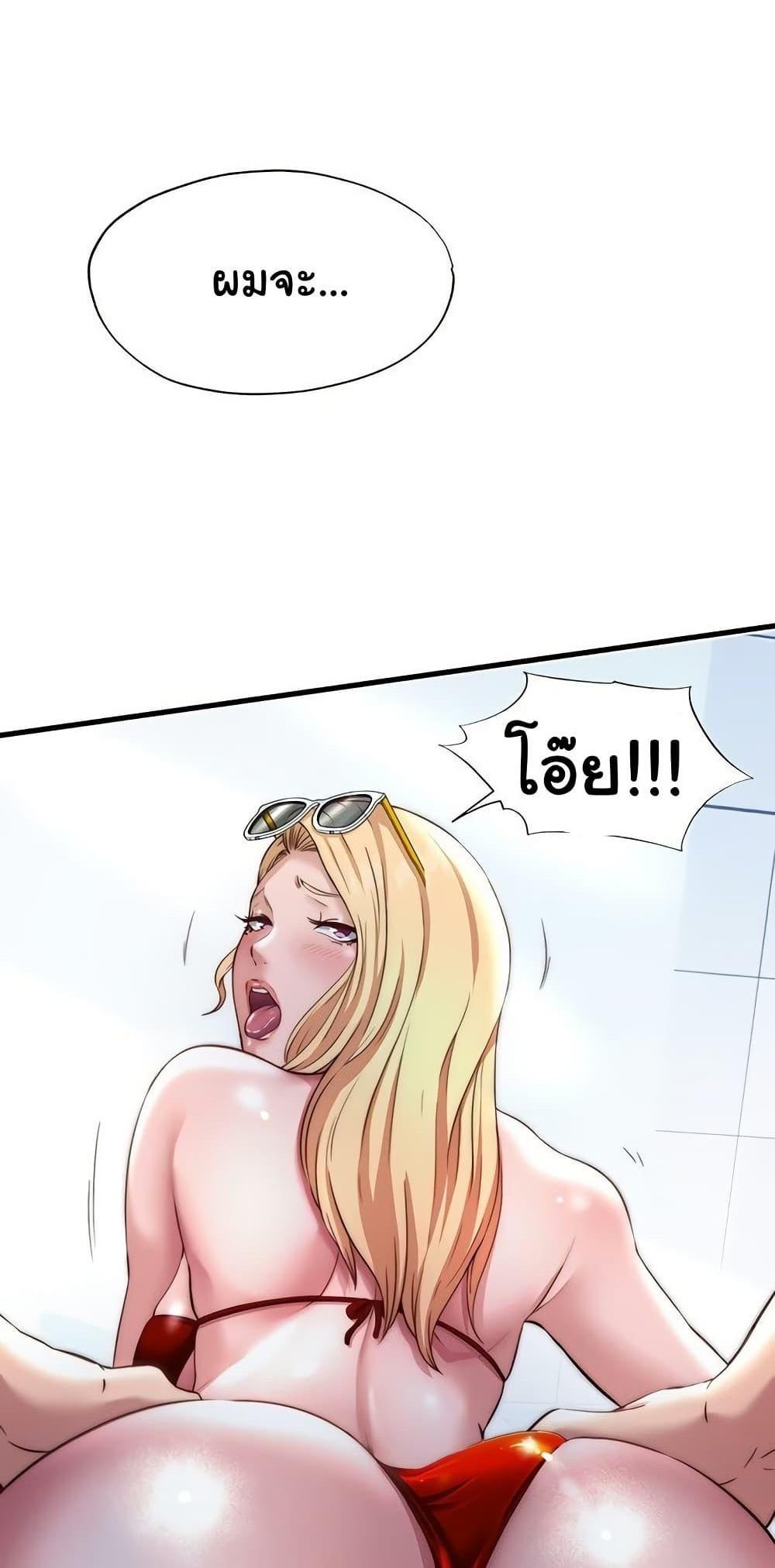 Doujin-Lc- อ่าน โดจิน มังฮวา เกาหลี ญี่ปุ่น จีน แปลไทย A Situation Full of Erections ตอนที่ 1 2 3 4 5 6 7 8 9 10 11 12 13 14 ฟรี ไม่มีโฆษณา อ่าน โดจิน Manhwa เกาหลี ญี่ปุ่น จีน เรามีครบ คัดมาให้เน้นๆ โดจิน 18+ รับประกันความฟินโดย  Doujin Lc