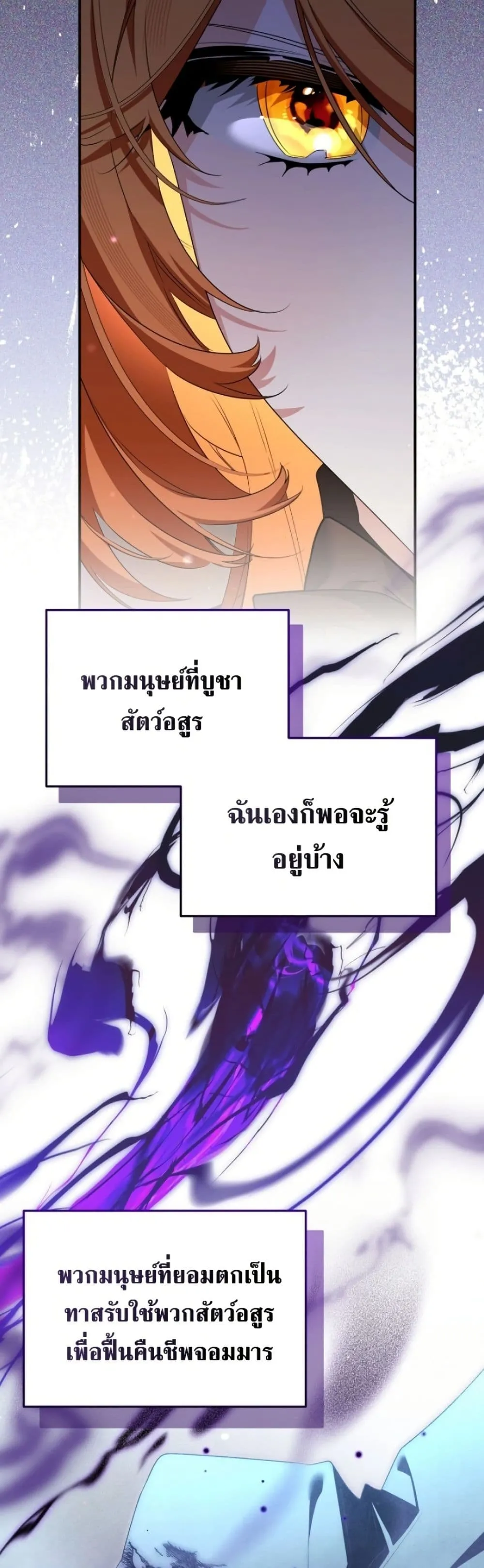 Manga-lc-com อ่านมังงะ อ่านการ์ตูน ออนไลน์ ฟรี Marriage With A Suspiciously Demure Husband ตอนที่ 1 2 3 4 5 6 7 8 9 10 11 12 13 14 ฟรี ไม่มีโฆษณา Manga-lc - อ่าน มังงะ อ่าน การ์ตูน ออนไลน์ อ่านมังงะ ฟรี