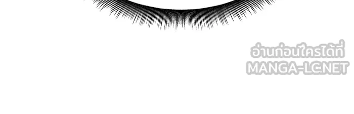 เลวฟาดเลว ตอนที่ 53 รูปที่ 111