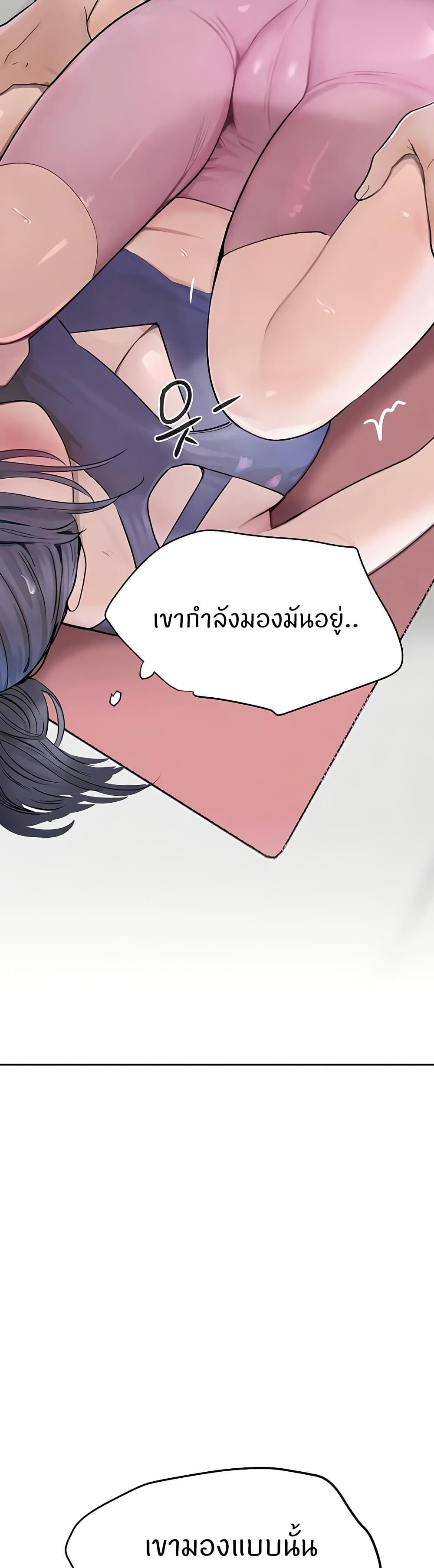 Doujin-Lc- อ่าน โดจิน มังฮวา เกาหลี ญี่ปุ่น จีน แปลไทย The Boss’s Daughter ตอนที่ 1 2 3 4 5 6 7 8 9 10 11 12 13 14 ฟรี ไม่มีโฆษณา อ่าน โดจิน Manhwa เกาหลี ญี่ปุ่น จีน เรามีครบ คัดมาให้เน้นๆ โดจิน 18+ รับประกันความฟินโดย  Doujin Lc