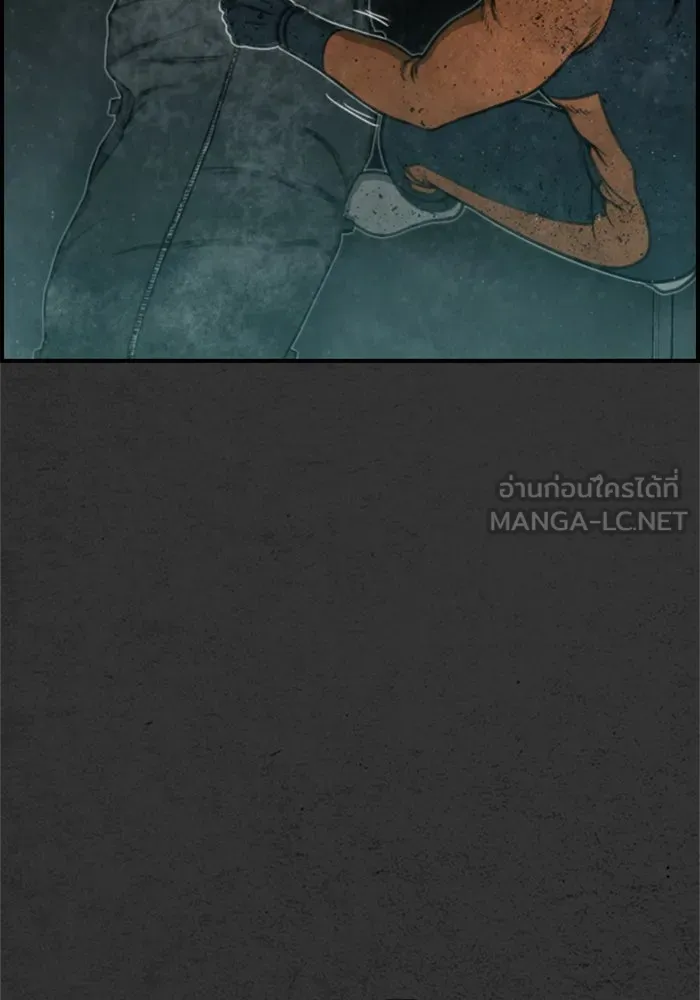 ตกศพสยอง ตอนที่ 10 รูปที่ 105