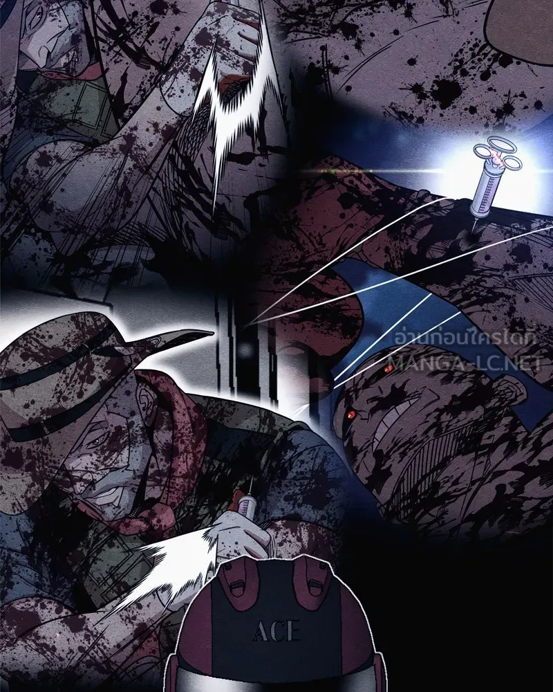 Zombie X Slasher ตอนที่ 66 รูปที่ 123
