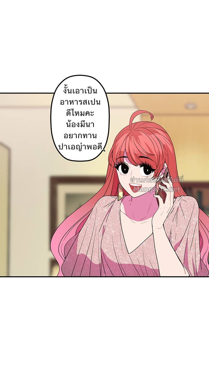 Doujin-Lc- อ่าน โดจิน มังฮวา เกาหลี ญี่ปุ่น จีน แปลไทย Take My Money รักนี้...มีเปย์ ตอนที่ 1 2 3 4 5 6 7 8 9 10 11 12 13 14 ฟรี ไม่มีโฆษณา อ่าน โดจิน Manhwa เกาหลี ญี่ปุ่น จีน เรามีครบ คัดมาให้เน้นๆ โดจิน 18+ รับประกันความฟินโดย Doujin Lc