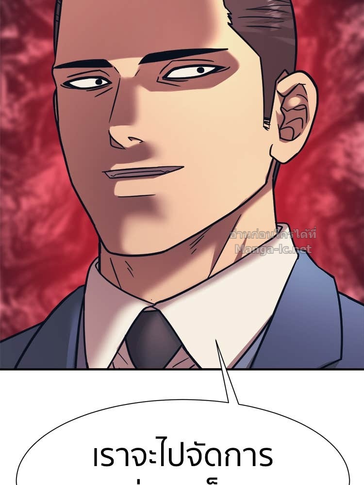 Doujin-Lc- อ่าน โดจิน มังฮวา เกาหลี ญี่ปุ่น จีน แปลไทย โคตรแกร่ง ตอนที่ 1 2 3 4 5 6 7 8 9 10 11 12 13 14 ฟรี ไม่มีโฆษณา อ่าน โดจิน Manhwa เกาหลี ญี่ปุ่น จีน เรามีครบ คัดมาให้เน้นๆ โดจิน 18+ รับประกันความฟินโดย Doujin Lc