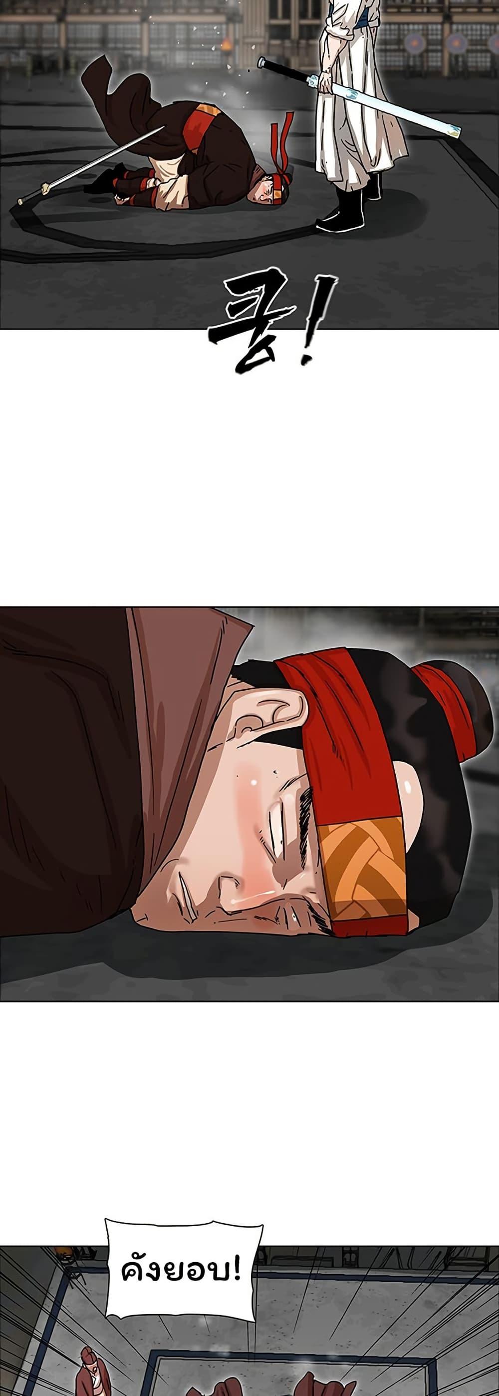 Manga-lc-com อ่านมังงะ อ่านการ์ตูน ออนไลน์ ฟรี Like a Fiery Flame ตอนที่ 1 2 3 4 5 6 7 8 9 10 11 12 13 14 ฟรี ไม่มีโฆษณา Manga-lc - อ่าน มังงะ อ่าน การ์ตูน ออนไลน์ อ่านมังงะ ฟรี