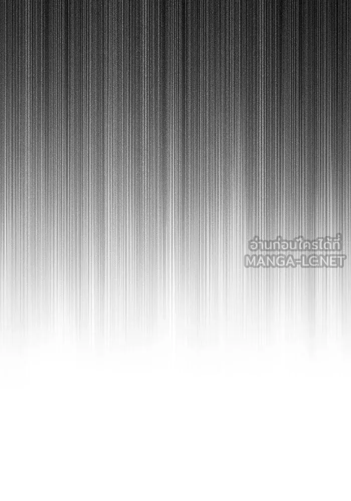 เอาชีวิตรอดในเกมฉบับคนเถื่อน ตอนที่ 81 ความปั่นป่วน รูปที่ 30