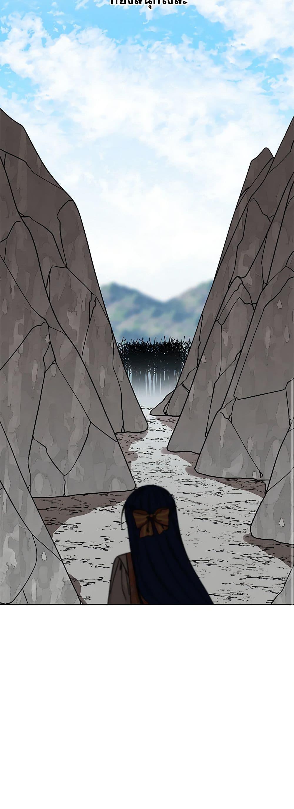 Manga-lc-com อ่านมังงะ อ่านการ์ตูน ออนไลน์ ฟรี Daughter of the Archmage ตอนที่ 1 2 3 4 5 6 7 8 9 10 11 12 13 14 ฟรี ไม่มีโฆษณา Manga-lc - อ่าน มังงะ อ่าน การ์ตูน ออนไลน์ อ่านมังงะ ฟรี