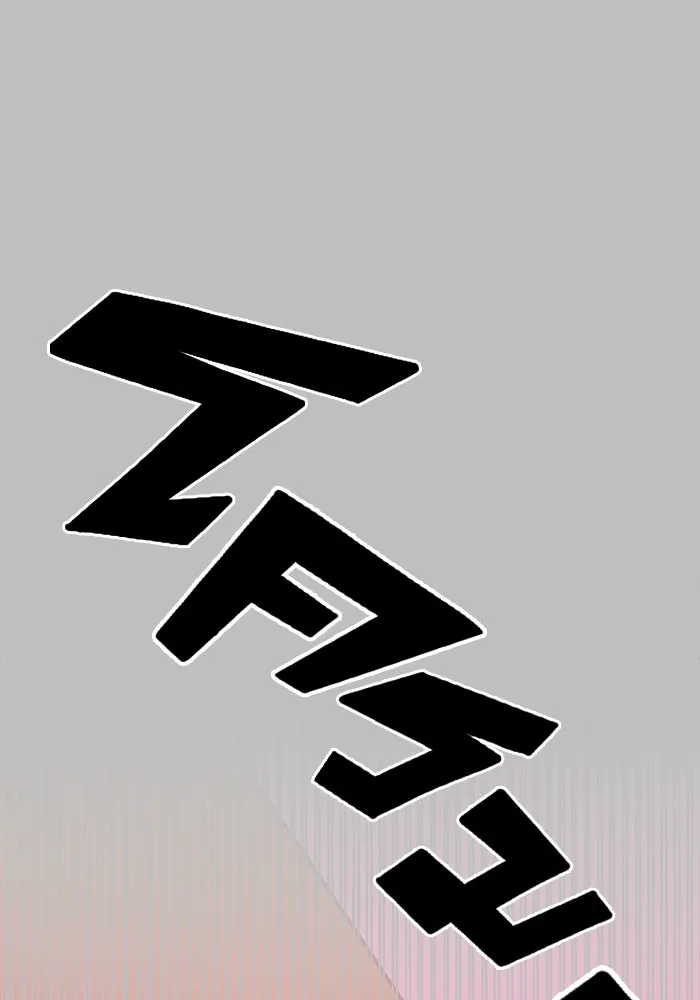 วายร้ายก็อยากมีรัก ตอนที่ 25 รูปที่ 32