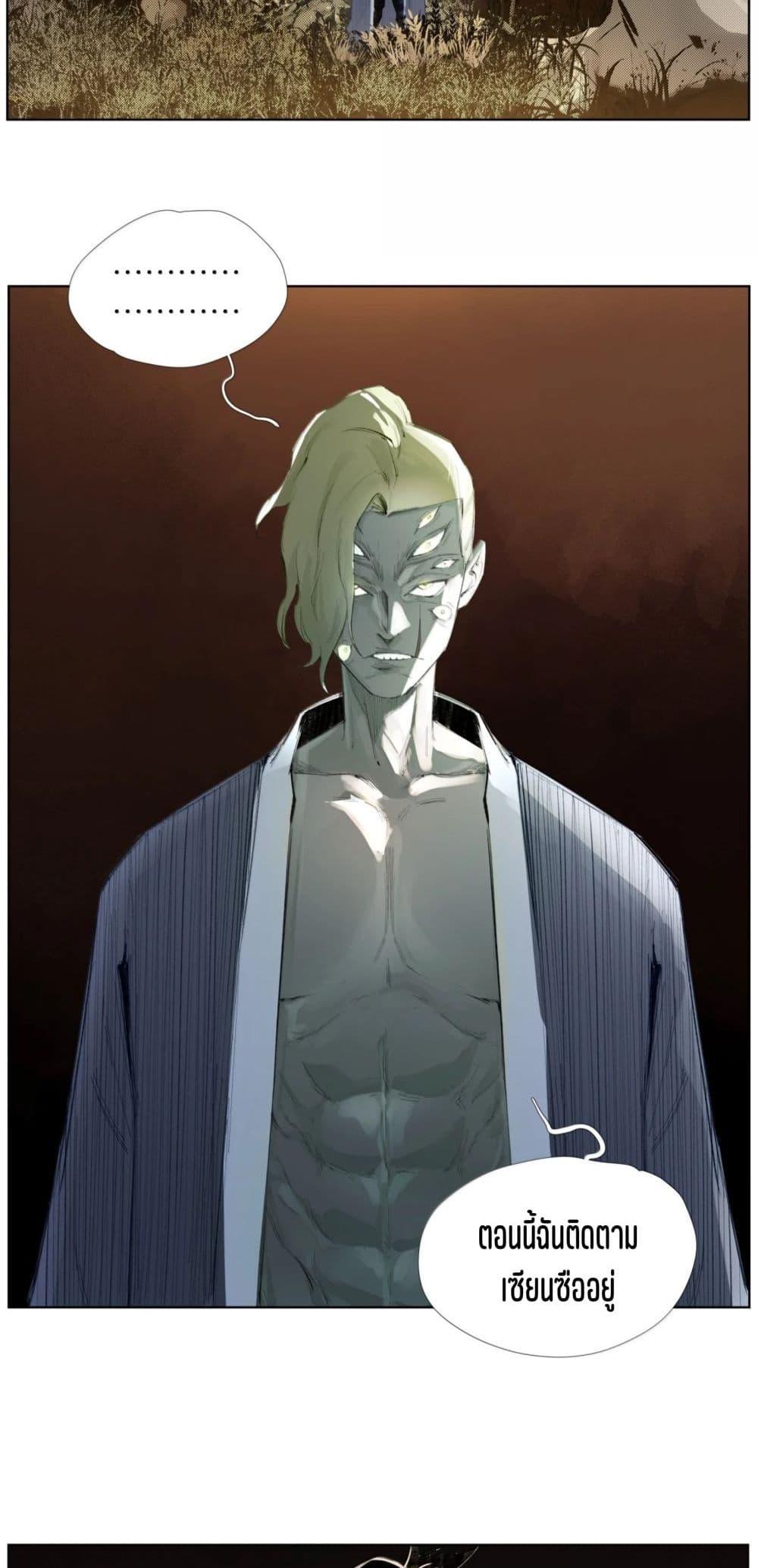 Manga-lc-com อ่านมังงะ อ่านการ์ตูน ออนไลน์ ฟรี Nine Methods of Ascending the Clouds First Ranked Immortal ตอนที่ 1 2 3 4 5 6 7 8 9 10 11 12 13 14 ฟรี ไม่มีโฆษณา Manga-lc - อ่าน มังงะ อ่าน การ์ตูน ออนไลน์ อ่านมังงะ ฟรี