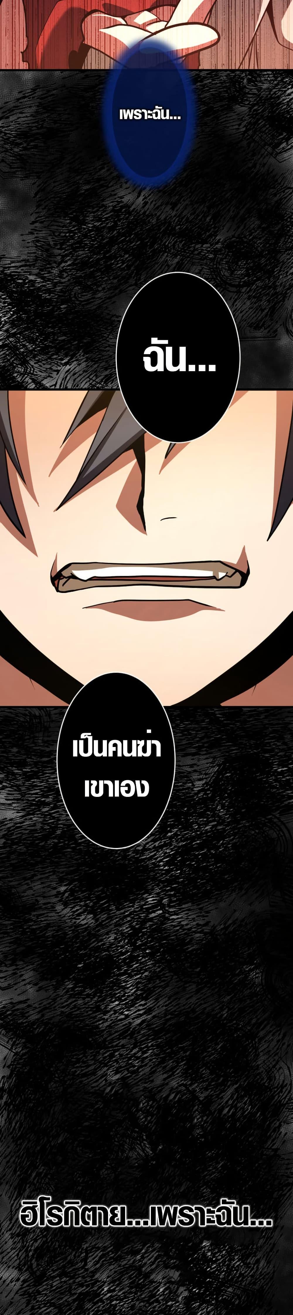 Manga-lc-com อ่านมังงะ อ่านการ์ตูน ออนไลน์ ฟรี Overpowered at 1 HP ตอนที่ 1 2 3 4 5 6 7 8 9 10 11 12 13 14 ฟรี ไม่มีโฆษณา Manga-lc - อ่าน มังงะ อ่าน การ์ตูน ออนไลน์ อ่านมังงะ ฟรี