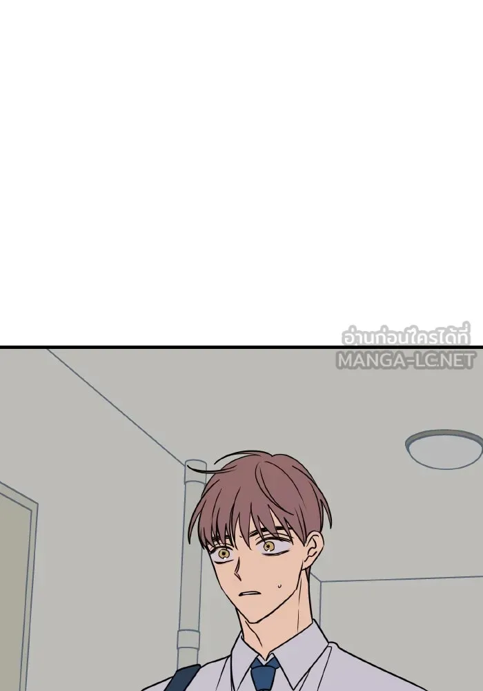 รักนี้ไม่มีรีไซเคิล ตอนที่ 30 รูปที่ 93