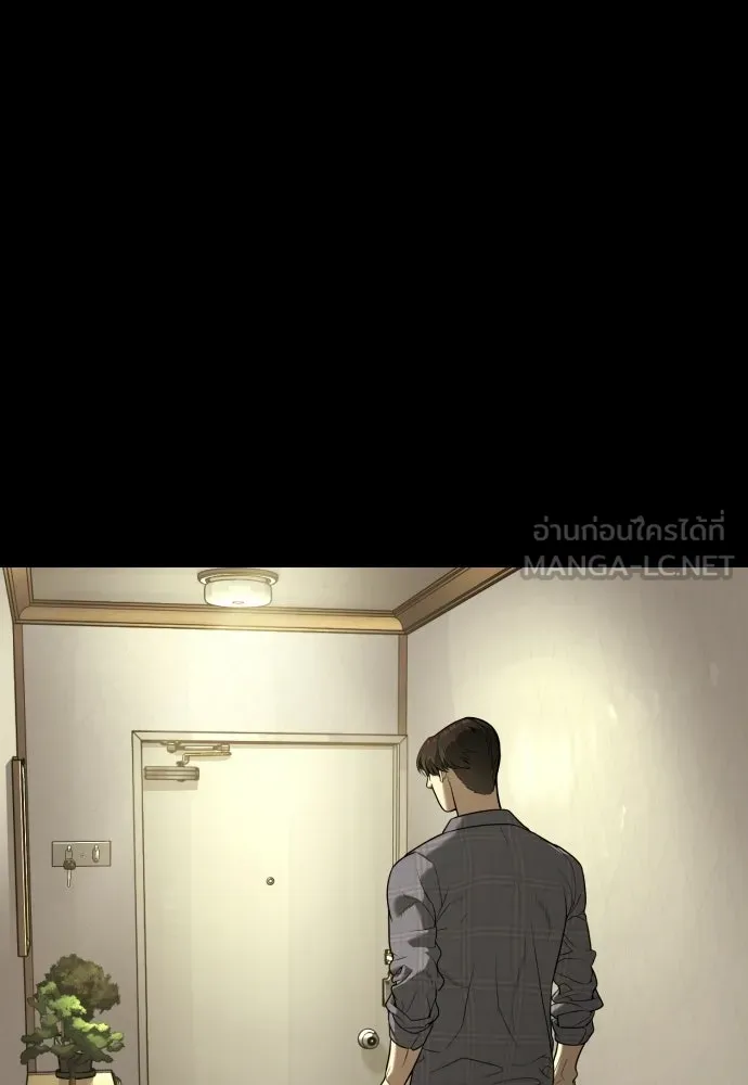 นักฆ่าย้อนวัย ตอนที่ 116 รูปที่ 168