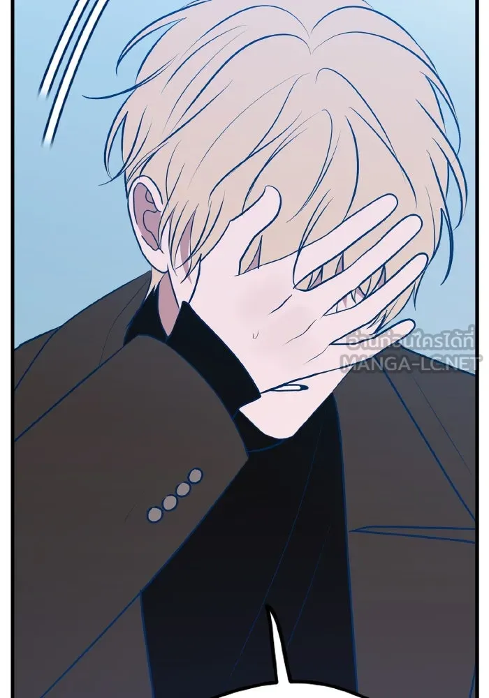 รักนี้ไม่มีรีไซเคิล ตอนที่ 88 รูปที่ 54