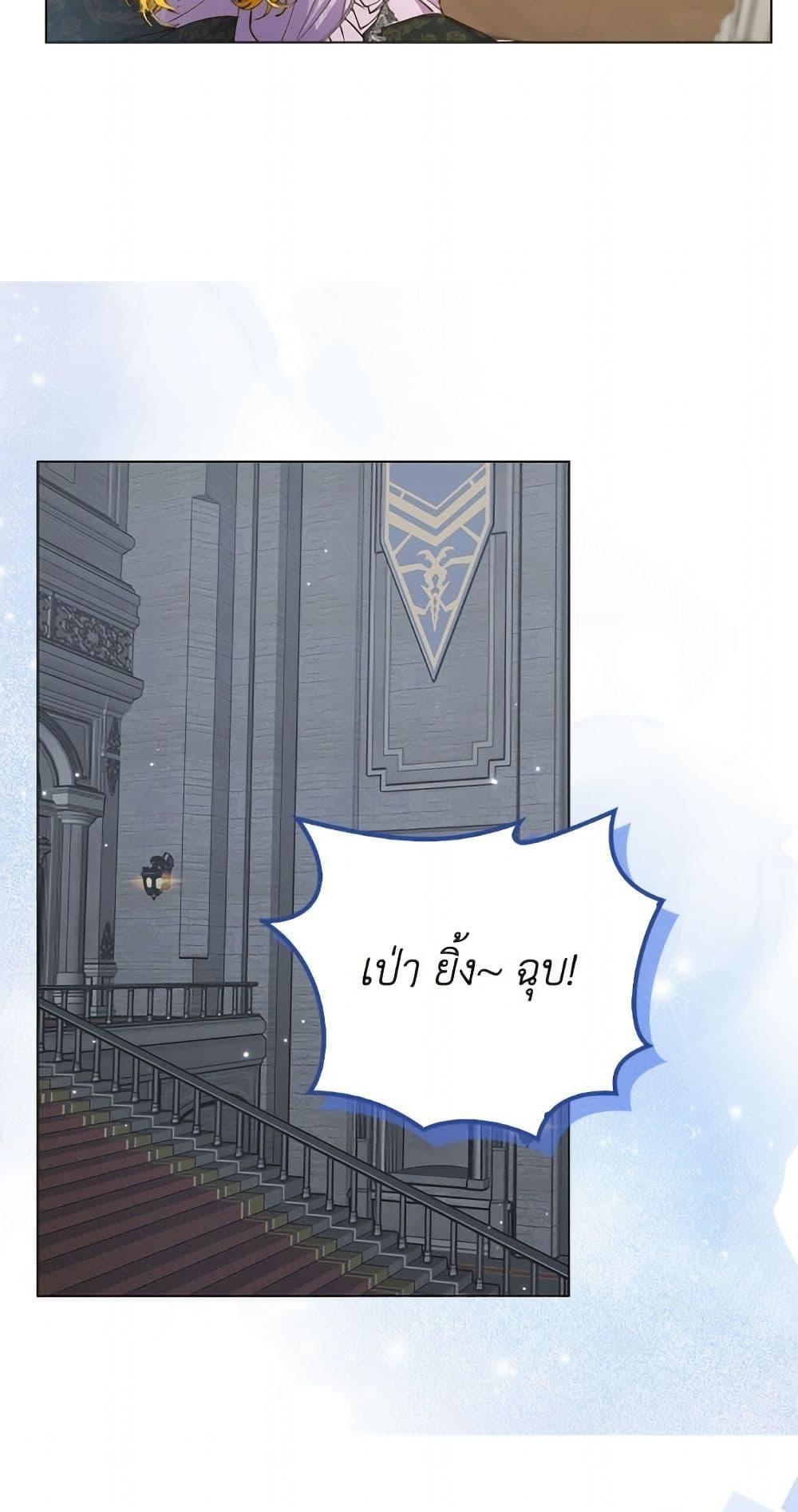 Manga-lc-com อ่านมังงะ อ่านการ์ตูน ออนไลน์ ฟรี Miss Not-So Sidekick ตอนที่ 1 2 3 4 5 6 7 8 9 10 11 12 13 14 ฟรี ไม่มีโฆษณา Manga-lc - อ่าน มังงะ อ่าน การ์ตูน ออนไลน์ อ่านมังงะ ฟรี