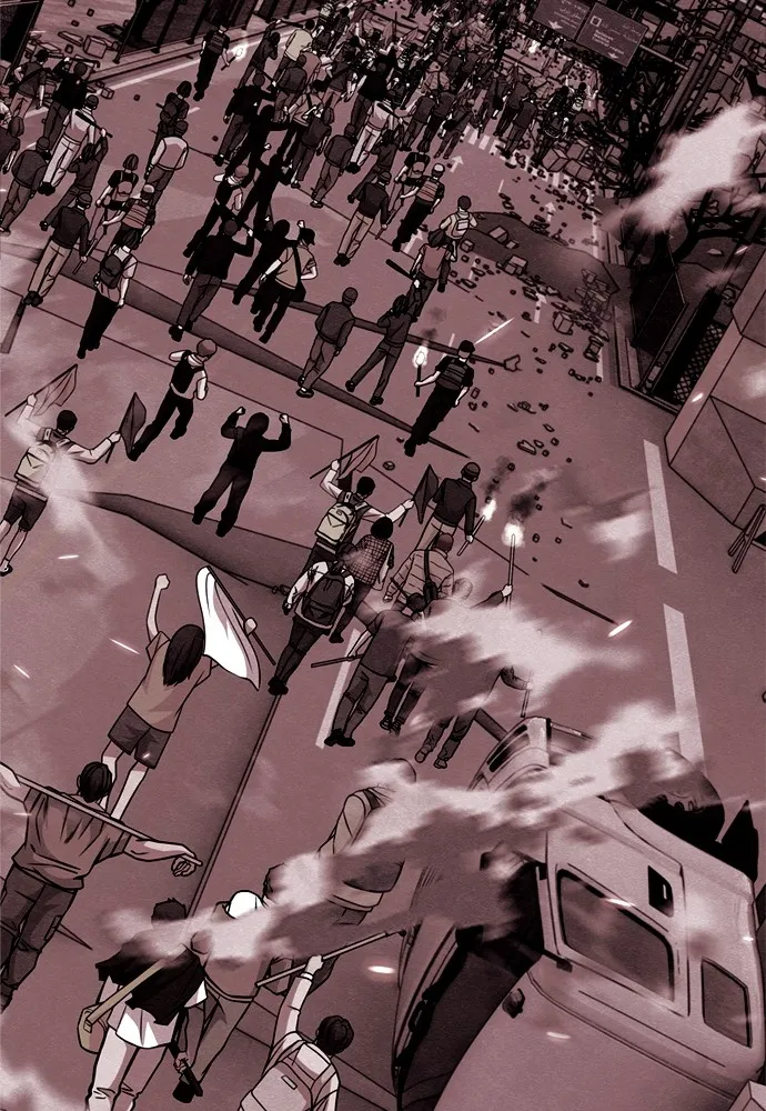 Zombie X Slasher ตอนที่ 37 รูปที่ 16