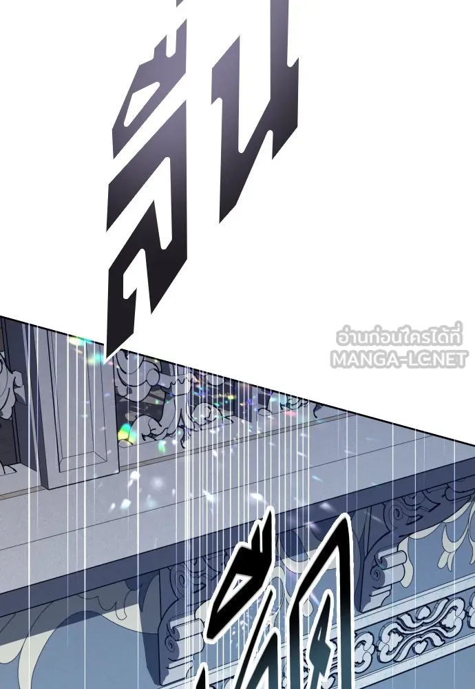 ชิงชีวิตพลิกลิขิตชะตา ตอนที่ 191. การปฏิเสธที่สมบูรณ์แบบที่สุด รูปที่ 24