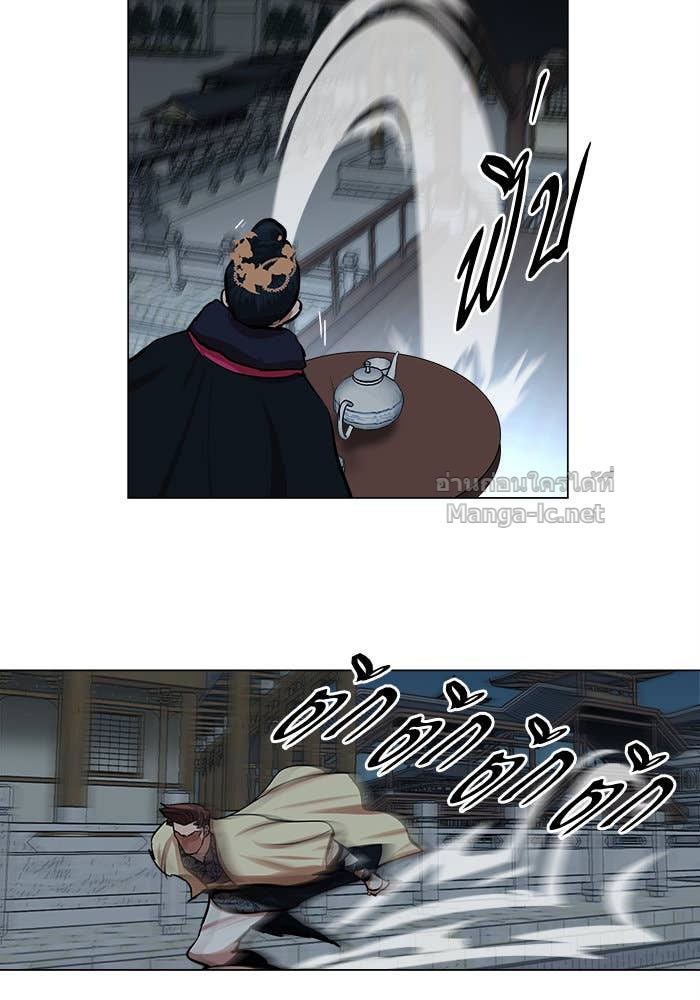 Doujin-Lc- อ่าน โดจิน มังฮวา เกาหลี ญี่ปุ่น จีน แปลไทย องครักษ์แห่งอัครสกุลจาง ตอนที่ 1 2 3 4 5 6 7 8 9 10 11 12 13 14 ฟรี ไม่มีโฆษณา อ่าน โดจิน Manhwa เกาหลี ญี่ปุ่น จีน เรามีครบ คัดมาให้เน้นๆ โดจิน 18+ รับประกันความฟินโดย Doujin Lc