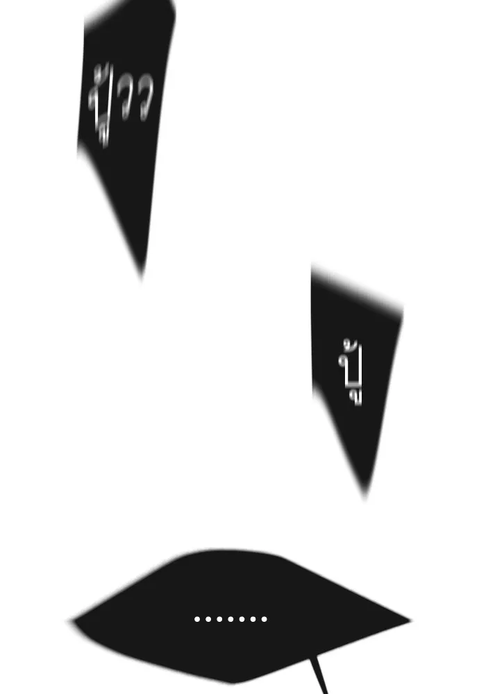 ยุคแห่งยอดมนุษย์ ตอนที่ 67 รูปที่ 82