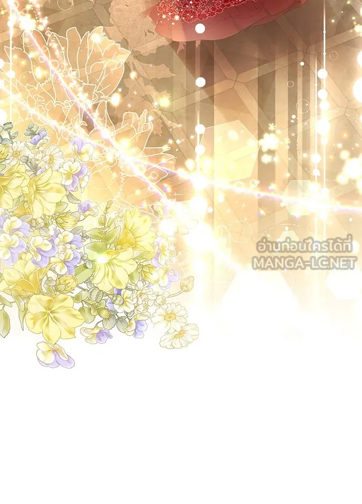 อดีตภรรยาของพระเอกหนุ่มจอมคลั่งรัก ตอนที่ 23 รูปที่ 72