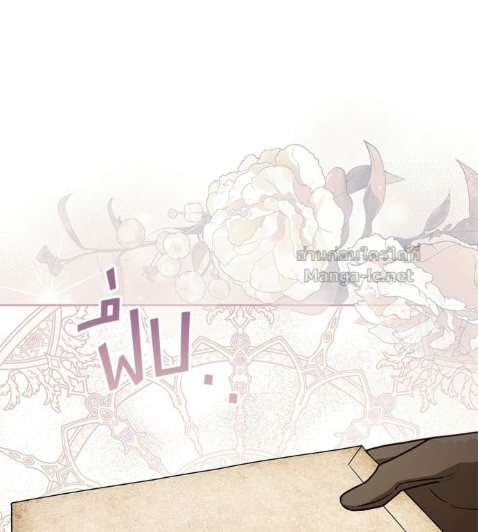 Doujin-Lc- อ่าน โดจิน มังฮวา เกาหลี ญี่ปุ่น จีน แปลไทย แกรนด์ดัชเชสล็อกมง ตอนที่ 1 2 3 4 5 6 7 8 9 10 11 12 13 14 ฟรี ไม่มีโฆษณา อ่าน โดจิน Manhwa เกาหลี ญี่ปุ่น จีน เรามีครบ คัดมาให้เน้นๆ โดจิน 18+ รับประกันความฟินโดย Doujin Lc