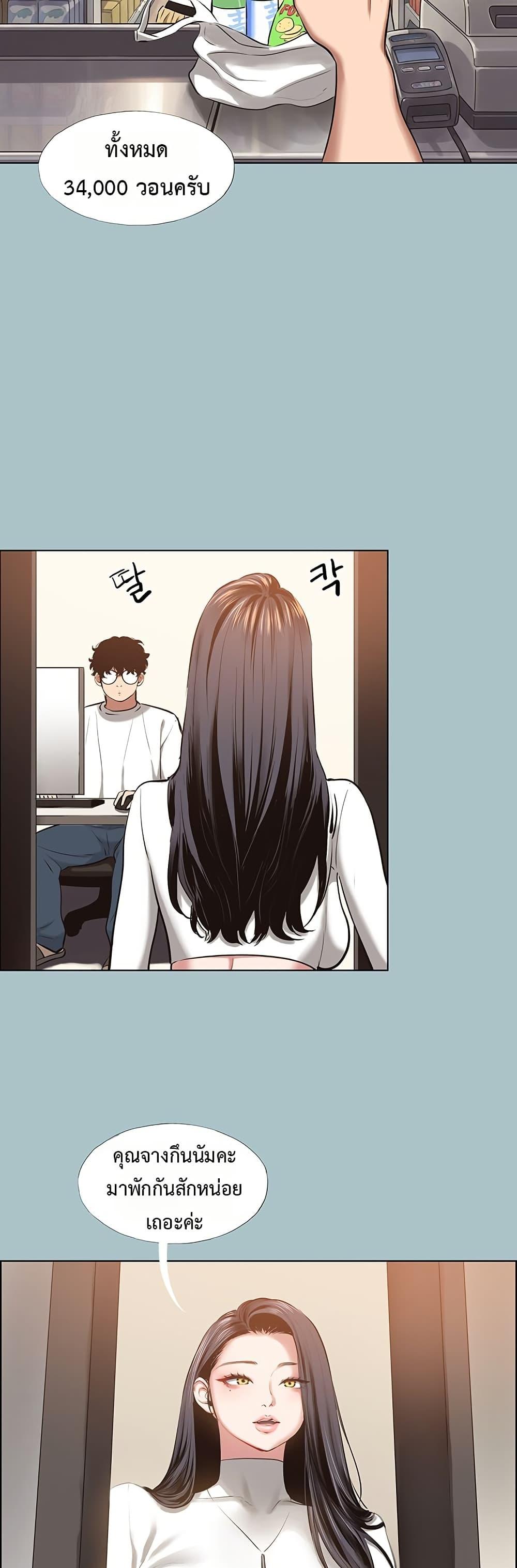 Doujin-Lc- อ่าน โดจิน มังฮวา เกาหลี ญี่ปุ่น จีน แปลไทย Sorry I Have No Thoughts ตอนที่ 1 2 3 4 5 6 7 8 9 10 11 12 13 14 ฟรี ไม่มีโฆษณา อ่าน โดจิน Manhwa เกาหลี ญี่ปุ่น จีน เรามีครบ คัดมาให้เน้นๆ โดจิน 18+ รับประกันความฟินโดย  Doujin Lc