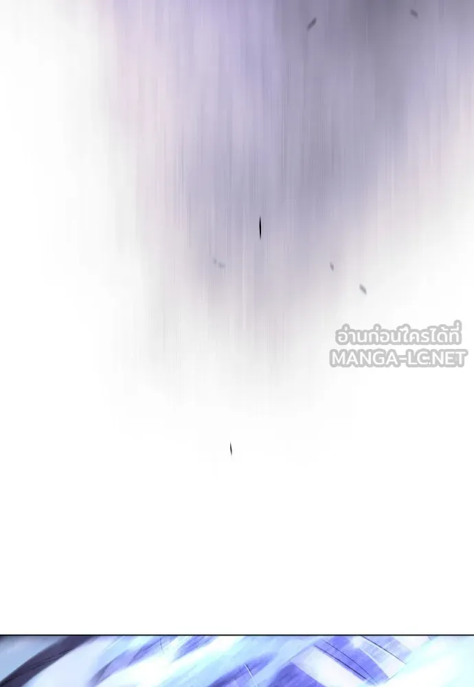 ยุคแห่งยอดมนุษย์ ตอนที่ 99 รูปที่ 225