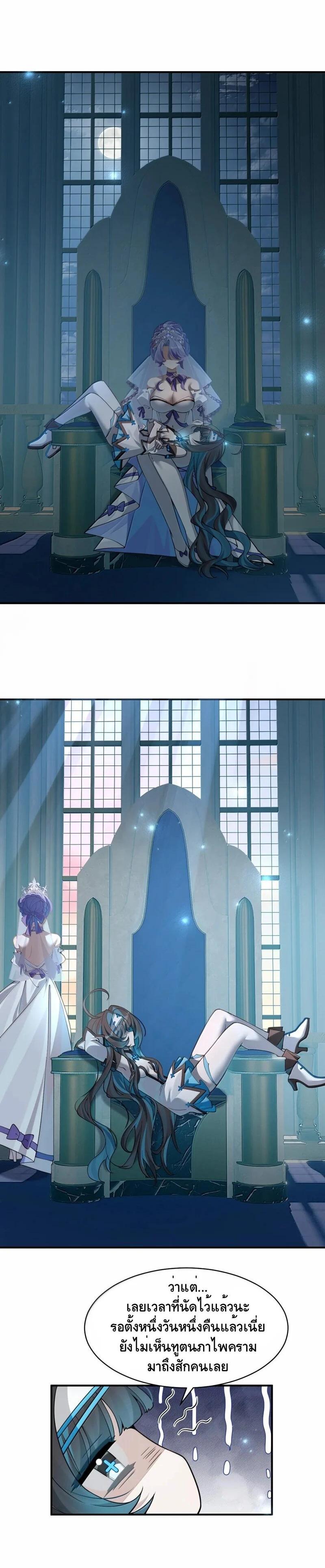 Manga-lc-com อ่านมังงะ อ่านการ์ตูน ออนไลน์ ฟรี I Am a Max-Level Priestess in Another World ตอนที่ 1 2 3 4 5 6 7 8 9 10 11 12 13 14 ฟรี ไม่มีโฆษณา Manga-lc - อ่าน มังงะ อ่าน การ์ตูน ออนไลน์ อ่านมังงะ ฟรี