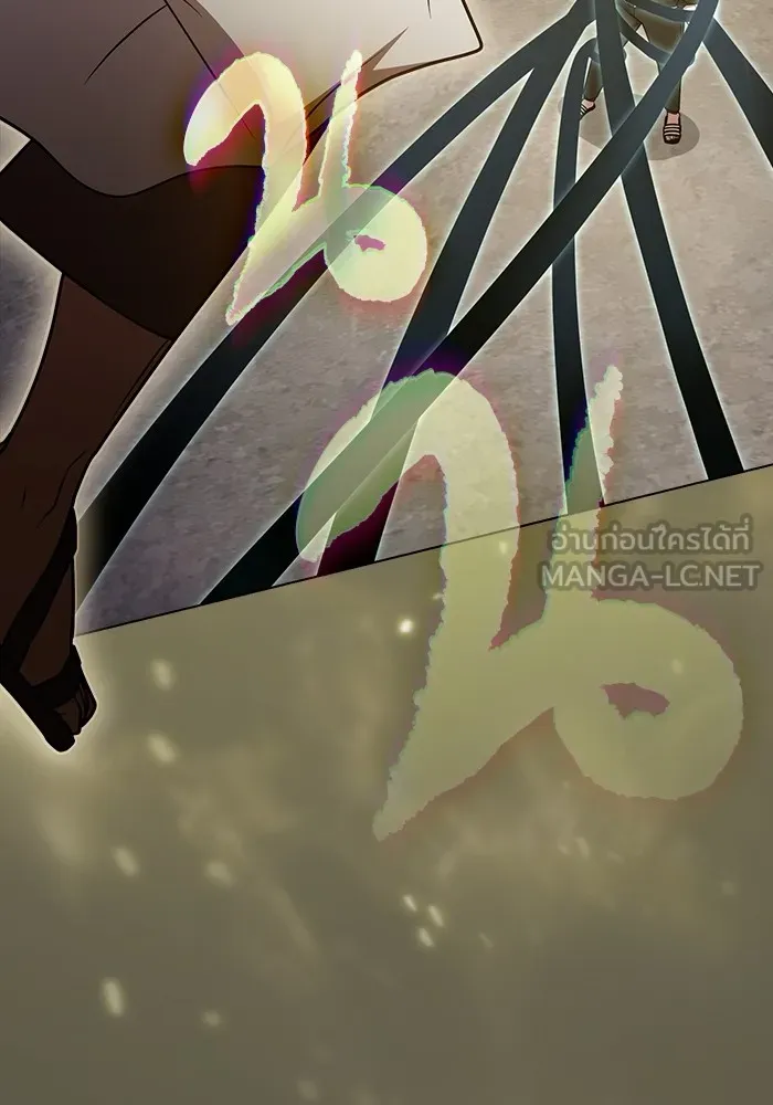 ผู้เล่นขั้นเทพแห่งหอคอยฝึกสอน ตอนที่ 186 รูปที่ 168