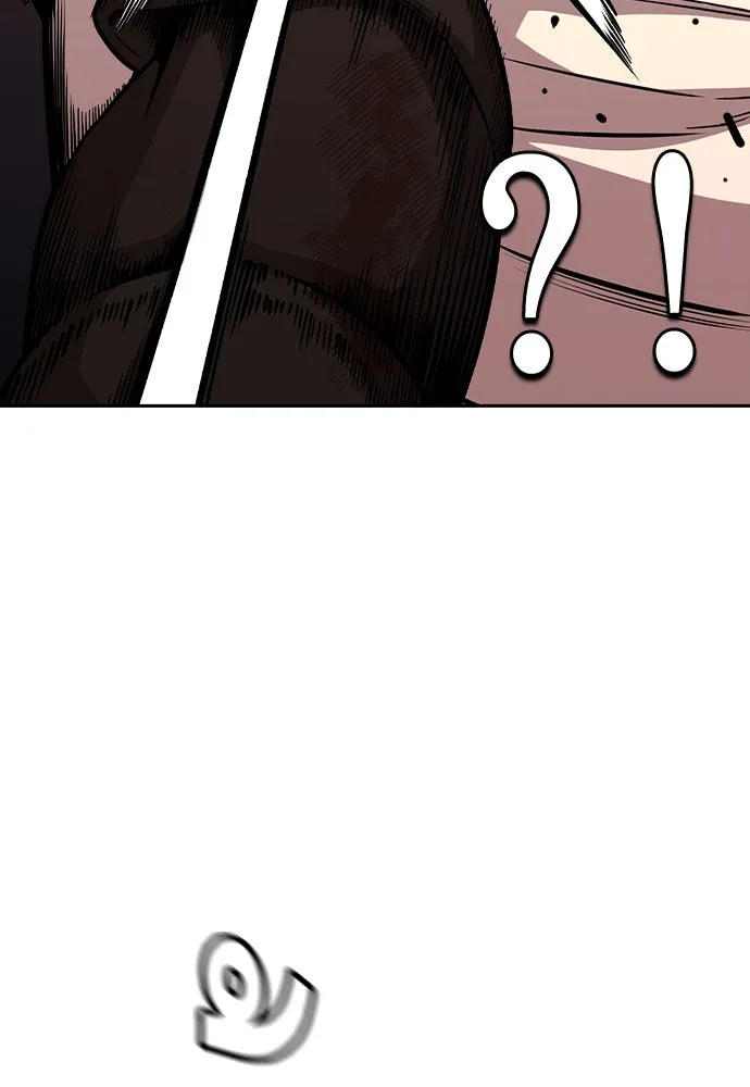 King Game ตอนที่ 94 ราชาแห่งแทจอน รูปที่ 73