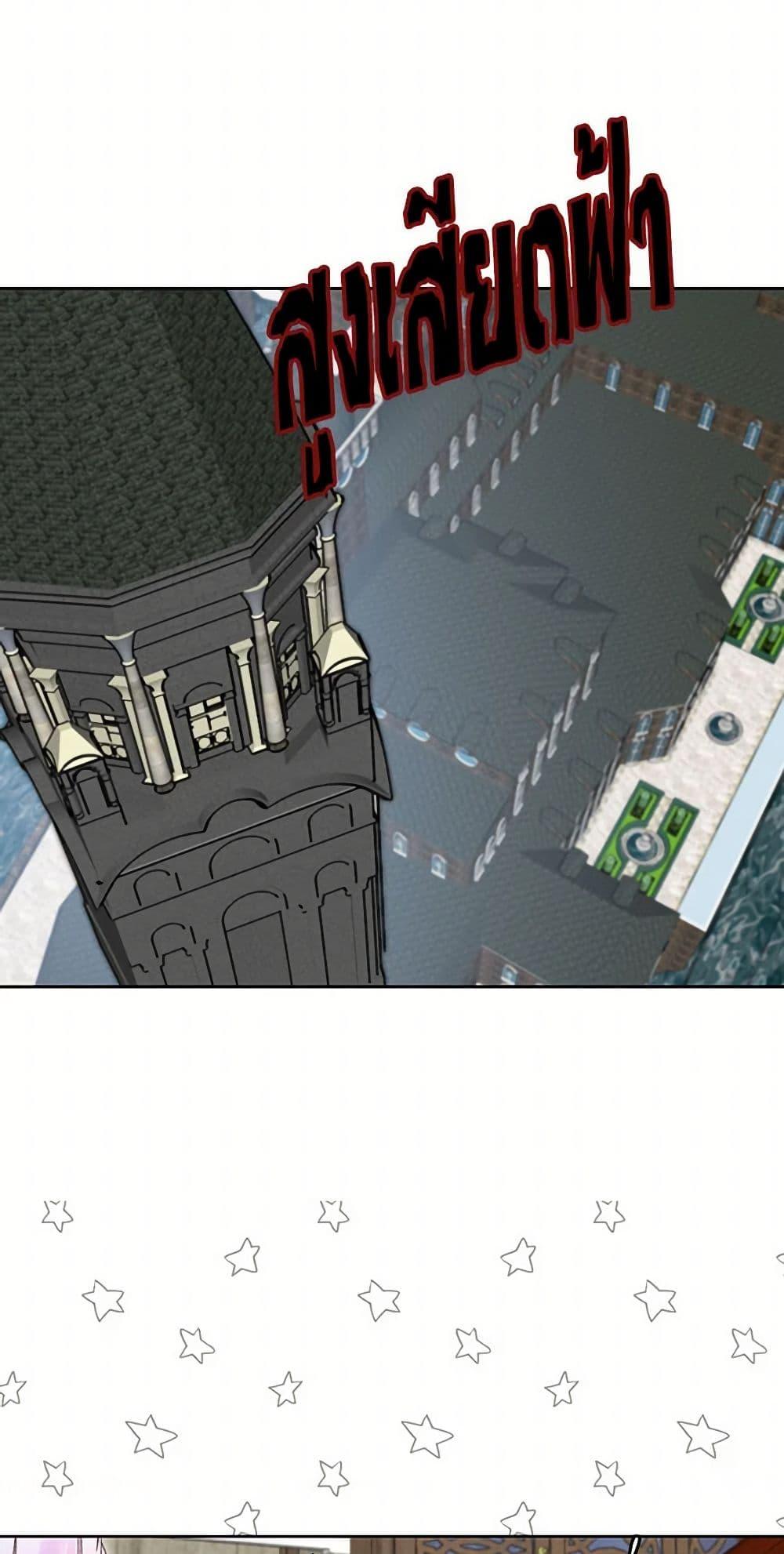 Manga-lc-com อ่านมังงะ อ่านการ์ตูน ออนไลน์ ฟรี Miss Not-So Sidekick ตอนที่ 1 2 3 4 5 6 7 8 9 10 11 12 13 14 ฟรี ไม่มีโฆษณา Manga-lc - อ่าน มังงะ อ่าน การ์ตูน ออนไลน์ อ่านมังงะ ฟรี