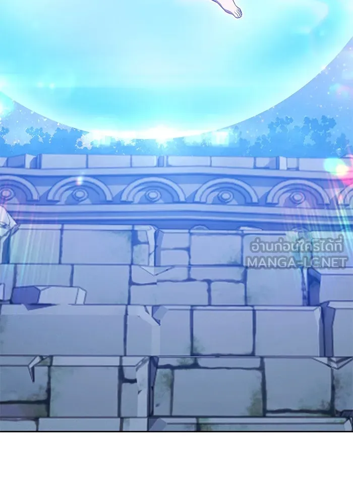 +99 ท่อนไม้พร้อมบวก ตอนที่ 61 ดิเมนชันอีตเตอร์ (9) รูปที่ 369