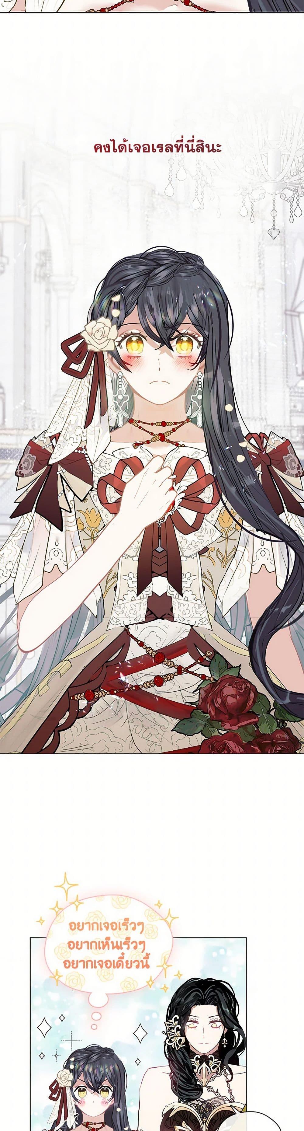 Manga-lc-com อ่านมังงะ อ่านการ์ตูน ออนไลน์ ฟรี Devoted to Diamond ตอนที่ 1 2 3 4 5 6 7 8 9 10 11 12 13 14 ฟรี ไม่มีโฆษณา Manga-lc - อ่าน มังงะ อ่าน การ์ตูน ออนไลน์ อ่านมังงะ ฟรี