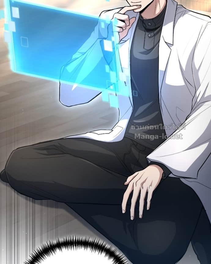 Doujin-Lc- อ่าน โดจิน มังฮวา เกาหลี ญี่ปุ่น จีน แปลไทย ฮีลเลอร์กำมะลอ ตอนที่ 1 2 3 4 5 6 7 8 9 10 11 12 13 14 ฟรี ไม่มีโฆษณา อ่าน โดจิน Manhwa เกาหลี ญี่ปุ่น จีน เรามีครบ คัดมาให้เน้นๆ โดจิน 18+ รับประกันความฟินโดย Doujin Lc