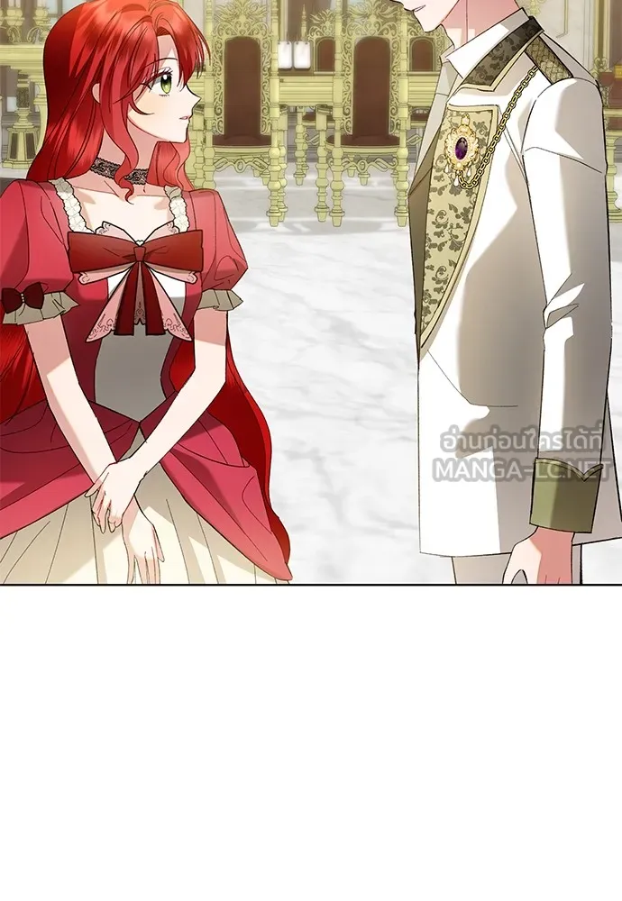 บุปผาลบคมดาบ ตอนที่ 43 รูปที่ 51